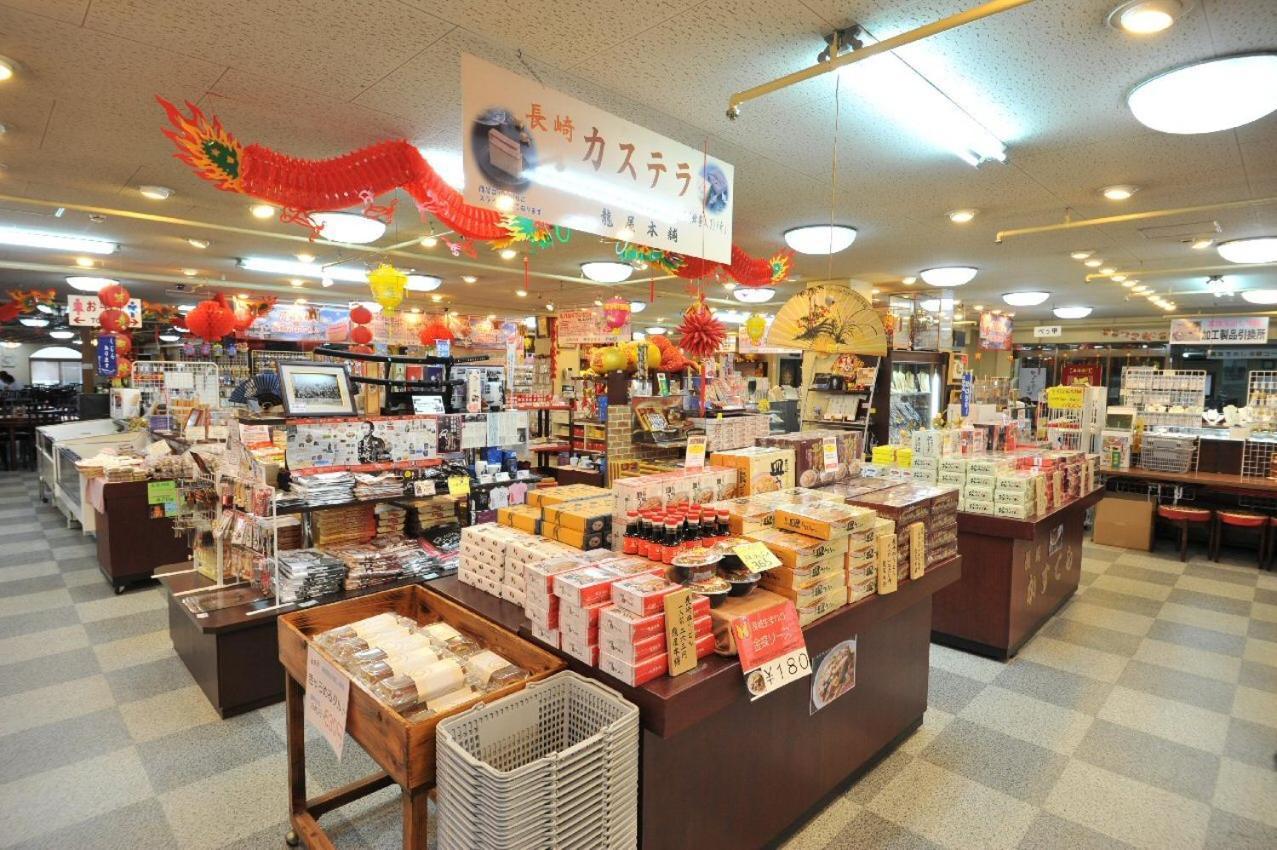 Hotel Saint Paul Nagasaki Bagian luar foto